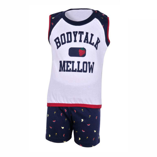 Bodytalk Βρεφικό σετ